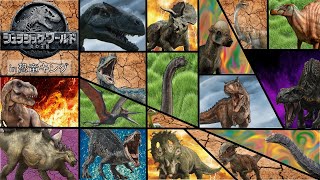 恐竜キング 100枚まとめ Amazon.co.jp: 【2007 第1紀 025-竜】ノドサウルス／古代王者