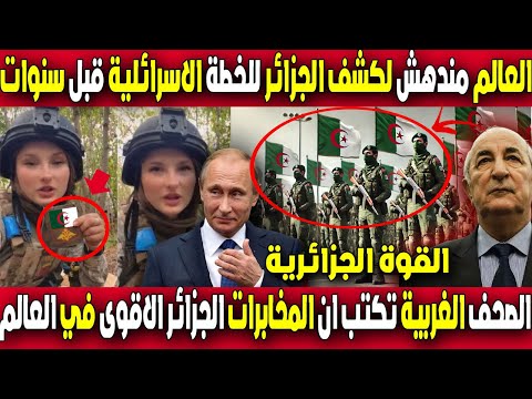 اقوى مقلب و خدعة في رحلتنا في مسبح غامض جولة في بيتنا الجديد غميضة تحدي 01