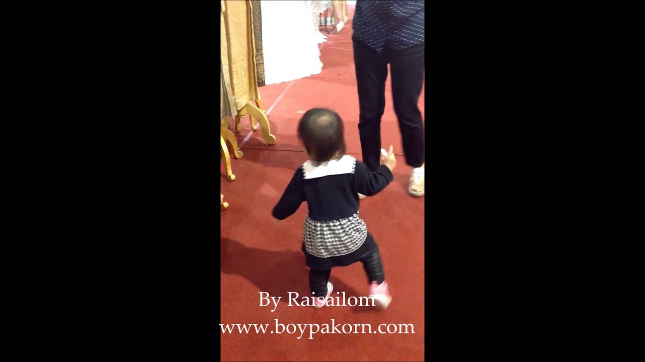 วันใหม่เดินๆวิ่งๆ