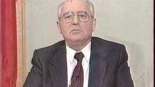 Программа Время от 25 декабря 1991  Окончание СССР, Горбачев