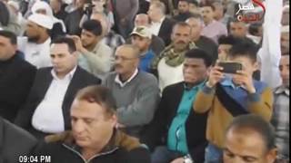 قناة مصرالحياة عن مؤتمرابناء ابوراية تقديم الاعلامي عزالدين ضرغام
