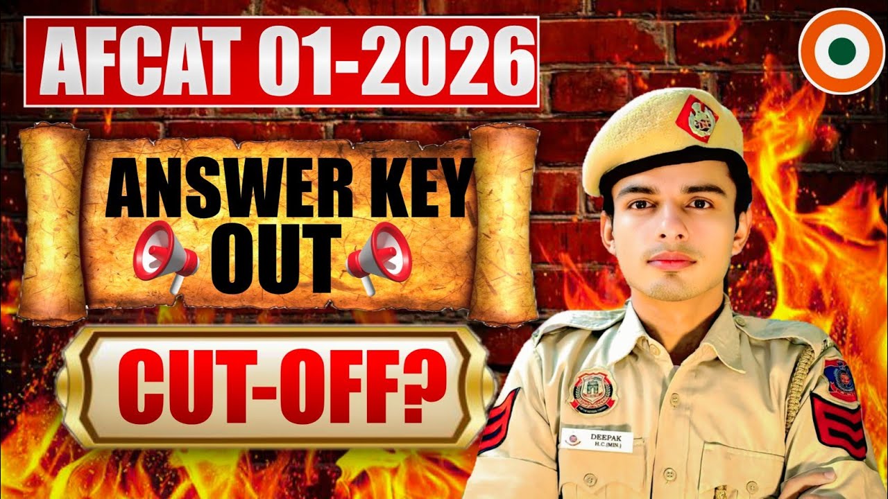 AFCAT 01-2026 expected cut-off / First time in history 