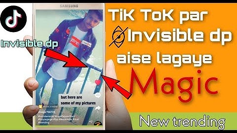 HOW TO MAKE YOUR INVISIBLE DP ON TIKTOK//tik tok par apni profile pic  invisible kaise kre