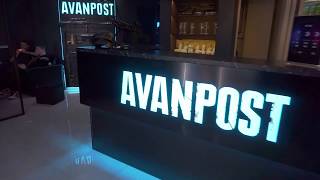 AVANPOST | CYBER LOUNGE screenshot 5