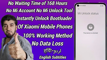 Instantly Unlock Bootloader Of Xiaomi OLD Mobile Phones اردو हिंदी