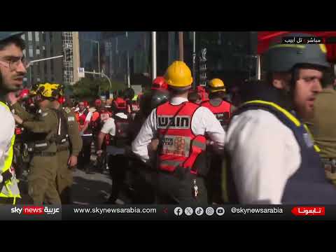 إيران تعلن استهداف قيادة الجيش الإسرائيلي ومبنى البورصة في تل أبيب