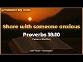 5-Minute Devotion | {Proverbs 18:10} | Daily Scripture Reflection