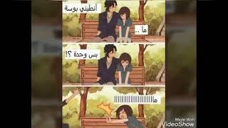 أجمل صور مكتوب عليها لضحك هههه اتمنى يعجبكم😍😘