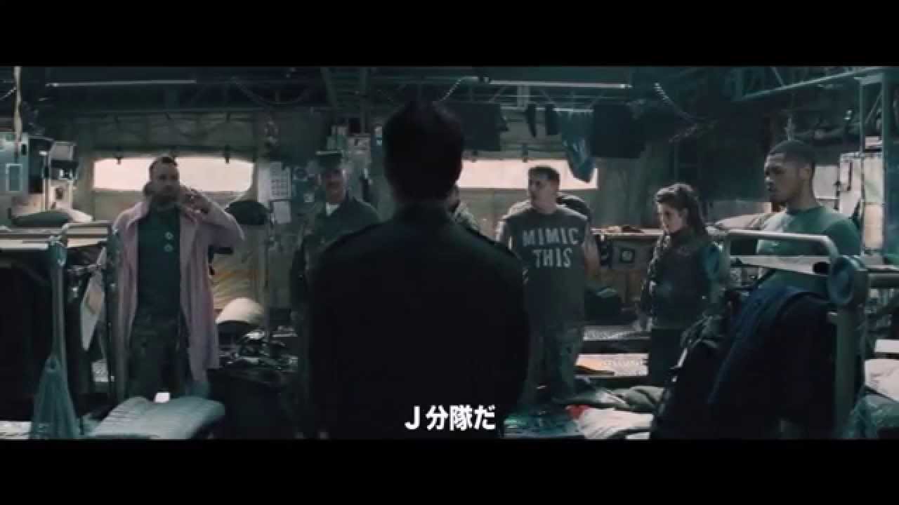 オール ユー ニード イズ キル オール ユー ニード イズ キル