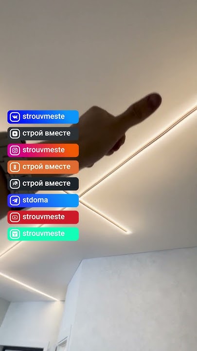 Новый двойной гарпун от Шток - YouTube
