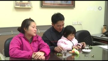 VTC14_Hà Nội: Giải cứu thành công bé gái 4 tuổi bị bắt cóc