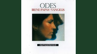 Video thumbnail of "Irene Papas - Menoussis"