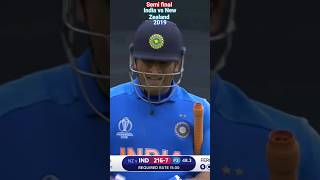 Dhoni Crying India Vs New Zealand Semi Final 2019