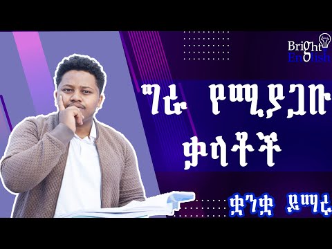 ቪዲዮ: በፊልሞች ውስጥ የሆሊዉድ ዝነኞችን ድምፃቸውን ያሰሙ 10 የሩሲያ ተዋናዮች