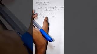 Elimination Method To Solve Any Questions By Elimination Method By Nvk Cles