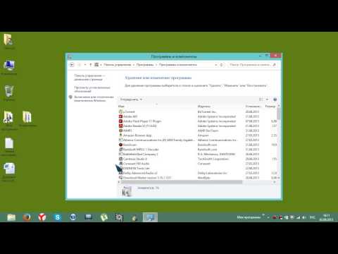 Windows 8 видеоуроки