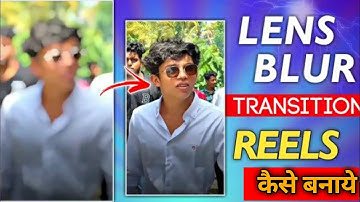 Blur Effect Editing In Alight Motion l new trending blur transition tutorial