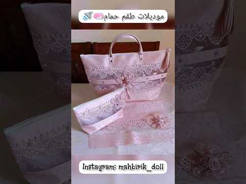 موديلات جميلة جدا و راقية لطقم حمام