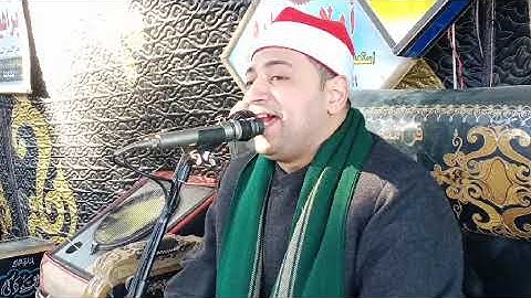 ماتيسر من أخر البقره واول آل عمران للقارئ محمد ممدوح علي قرية طواحين إكراش