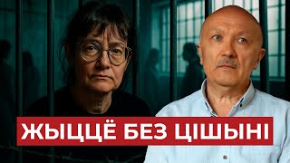 Женская колония — жизнь без тишины и свободы