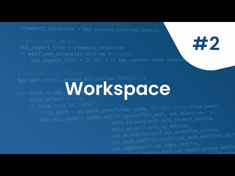 بيئة العمل -  Backend Workspace