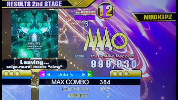 [DDR A3] Leaving... (CSP-13) 7p SDP