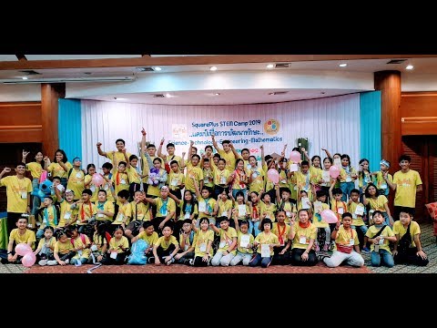 SquarePlus STEM Camp 2019