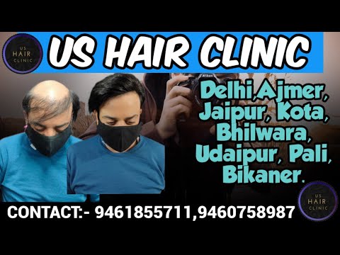 Hair Specialist Doctor in Vaishali Nagar, Ajmer - Dr Batra's® Homeopathy  Clinic