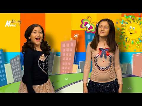 Meko Studio, მარიამ ლომთაძე \u0026 ნინი ასათიანი - ერთად ვინატროთ