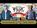 SusumuSpaniel vs TaKE/SlasH / HIPHOP QUARTER FINAL / マイナビDANCEALIVE 2024 FINAL