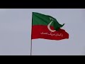 Pti new song shahram khan compain