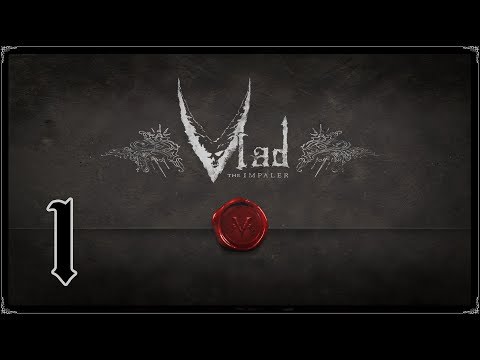 Vlad the Impaler ★ 1: С приездом в Стамбул