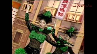 FANG CHAO U CHING (KARAOKE) CUO YI THING