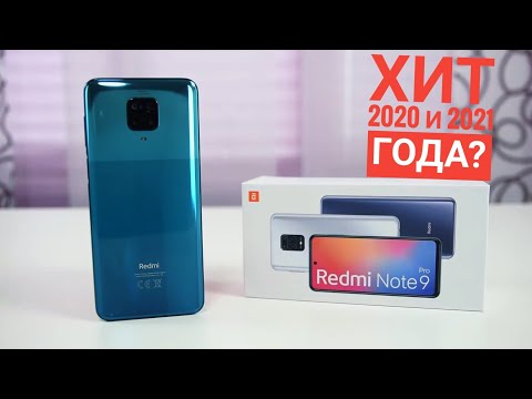 Video: Tutti I Vantaggi E Gli Svantaggi Di Redmi Note 9 Pro