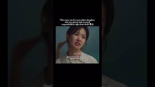 Love Next Door Every Eldest Daughter Can Relate To This