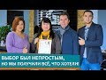 Liga Real Estate - отзывы наших покупателей