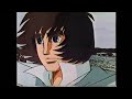 アニメーション紀行 マルコ･ポーロの冒険　＃４３話最終回ＯＰ　ＥＤ