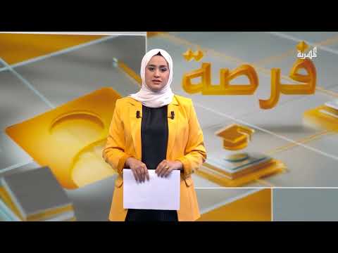 طلاب جامعة العلوم والتكنولوجيا في صنعاء يناشدون الحكومة حل مشكلة اعتماد شهاداتهم