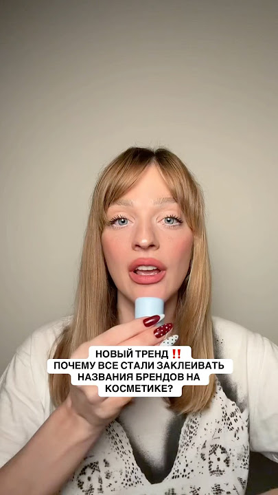 Көшеде мас орыс әйелімен жыныстық қатынас