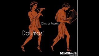 Christos Fourkis - Doumasi