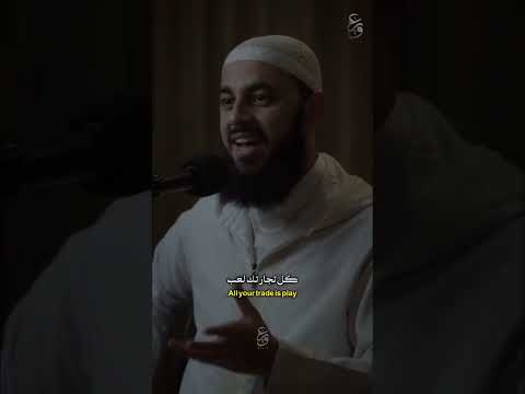 بودكاست فاهم سلسلة تذوق العبادات Ll المتحدث د احمد العربي أدعية ادعية دعاء مقاطع دينية قرآن