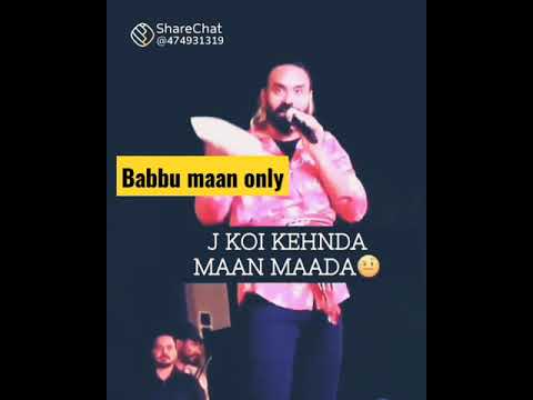 J Koi Kehnda