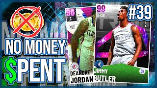 NO MONEY SPENT #39 - ADDING ANOTHER *FREE* DARK MATTER TO THE TEAM + SECURING LIMITED RING! NBA 2k21