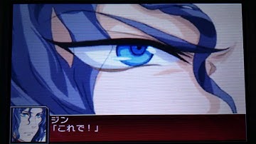 Super Robot Taisen UX: Odyssya All attacks