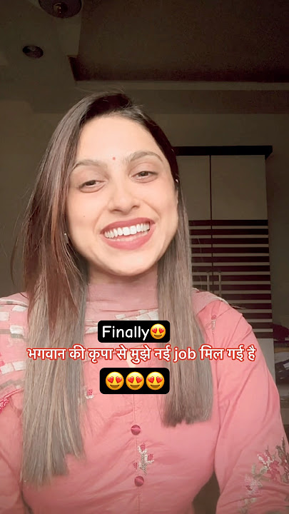 😍Yay😍#spokenenglish#shorts#shortsfeed#viralshorts#newvideo#viral#spokenenglish #bestvideo