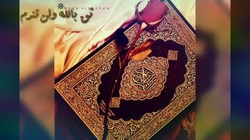جمعة مباركة على الجميع لاتنسو الصلاة على النبي وقراءة سورة الكهف اخوتي