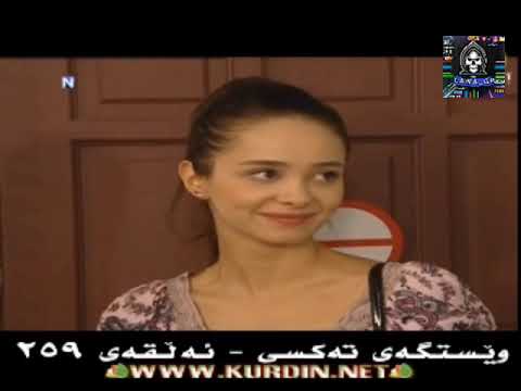 Westgai Taxiوێستگەی تەکسی ئەڵقەی٢٥٩بەشی٢ 