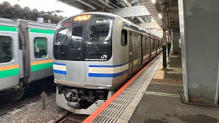 横須賀線E217系横クラY-142編成　西大井駅発車