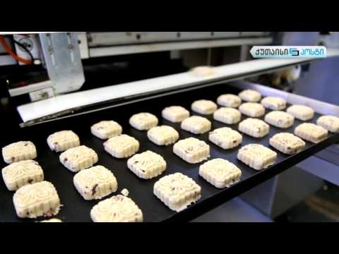 ტკბილეულის დამზადება საწარმოში \"ელვა\"