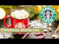 Starbucks coffee winter jazz  good mood music  christmas jazz for happy work and study